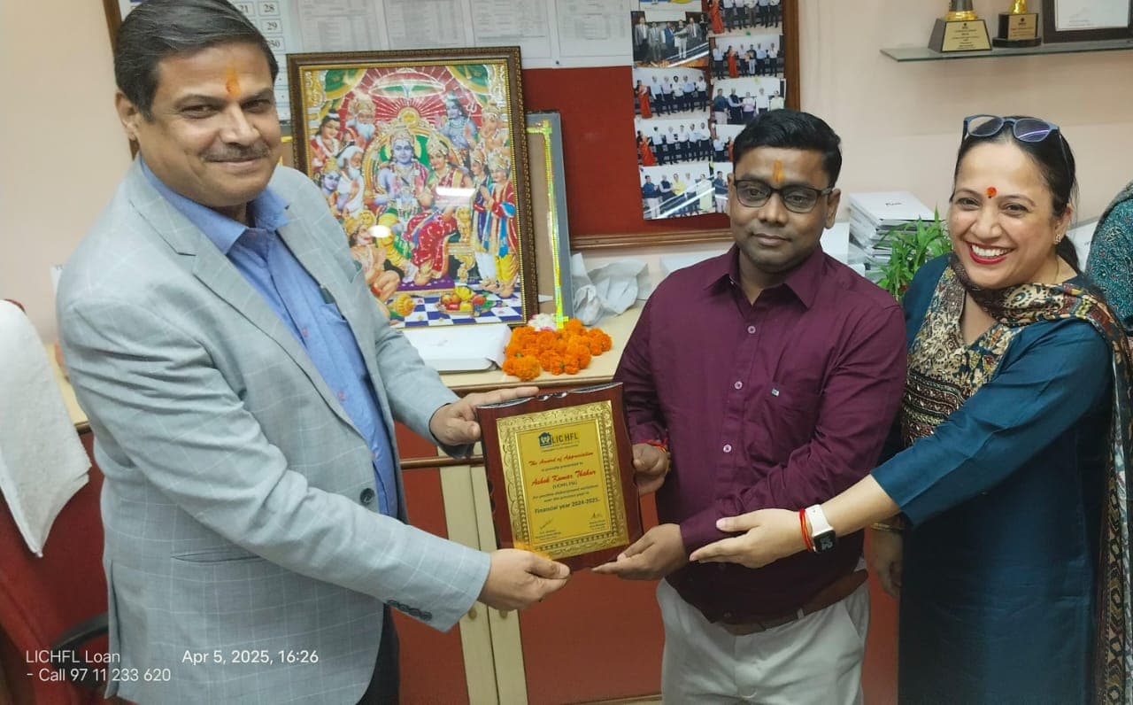 Award of Appreciation